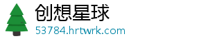 高锰酸钾滴定溶液标准物质的深入探讨与实践指导 在化学分析与检测领域-创想星球